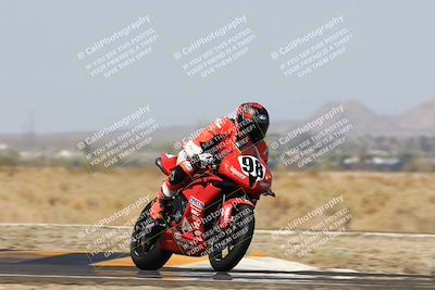 media/May-27-2023-TrackXperience (Sat) [[0386355c23]]/Level 3/Session 4 (Turn 16 and 17 Exit)/